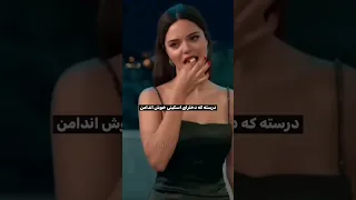 توپر ها یچیز دیگن 