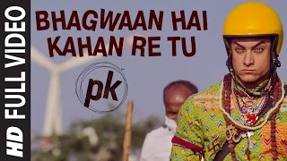 Bhagwan Hai Kahan Re Tu
