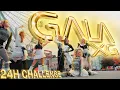 Download Lagu [DANCE IN PUBLIC/ 24H CHALLENGE] XG-‘GALA’  dance cover by INNIT