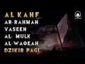 Alquran Dengan Suara Yang Sangat Indah | Surah Alkahf Yasin Alrahman Alwaqeh Almulk Dzikir Pagi