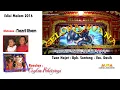 Download Lagu LIVE SANDIWARA GELORA BUANA Edisi, 25 Juli 2016