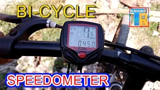 BICYCLE SPEEDOMETER |HOW TO INSTALL