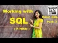 Basic SQL Part 3 in Hindi