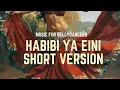 Habibi Ya Eini (Short Version) 🔮🖤 | Classic Middle Eastern Bellydance Music