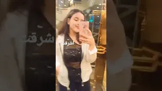 صباح الخير اشرقت نجمة ذا فويس 
