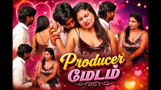 producer tamil glamour lovely short film actress sobiha naveen