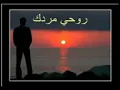 والله حرام