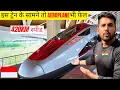 Download Lagu Indonesia's Fastest BULLET TRAIN 🔥 | Top Speed 420Kmh | First Class