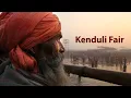 Download Lagu Joydev Kenduli documentary | Kenduli Fair, Birbhum  |  Joydev Kenduli mela
