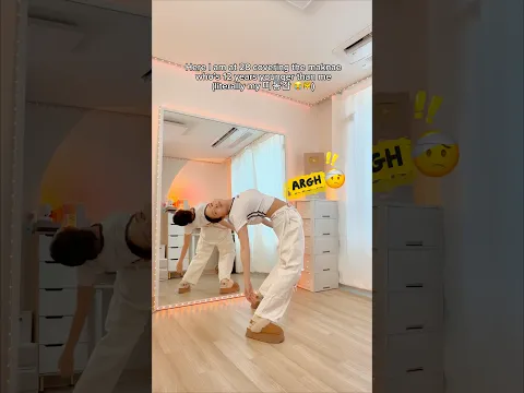 Dressing Up as TUIDE’s Maknae… While Being an Old 🐯😭 #sunkiss #dancechallenge #dancecover