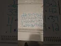 Gopher 5 lottery prediction Minneapolis December 18th 2020