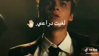 حالات واتس دنيا افاعي 