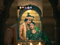 Download Lagu राधा कृष्ण कि अद्भुद प्रेम कहानी #4k #love #radhasoami #bhakti #bhfyp #radhekrishna #india #radhe