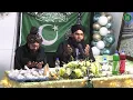Download Lagu Live 12e Rabie-oel-Awwal programma 1447/2025