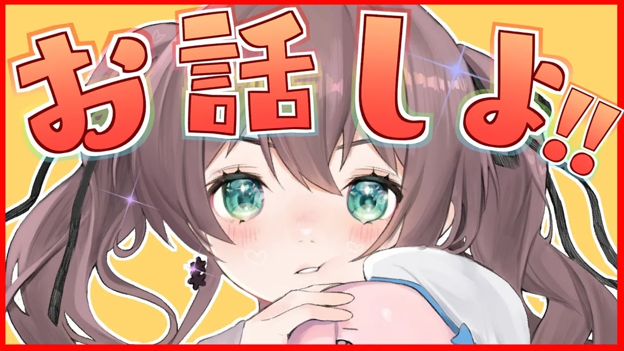 【雑談】何かが新しくなった！最近のこといろいろ！【ホロライブ/夏色まつり】
