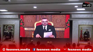 الخطاب الملكي السامي بمناسبة ذكرى 20 غشت ذكرى ثورة الملك والشعب 