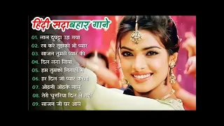 hindi collection song