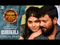 Download Lagu Usurukkulla - Lyric Video | Lokal Sarakku Movie | Dinesh Master | Yogibabu | VR Suwaminathan Rajesh