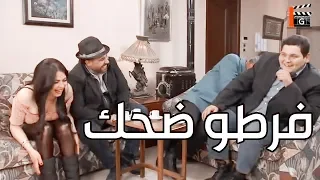 الفنانين فرطوا ضحك وهنن عم يمثلوا ـ مستحيل تتمالك نفسك وما تضحك ـ مختارات فزلكة عربية ـ رمضان 2020 