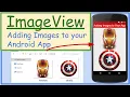 Adding Images to Your Android App with ImageViews