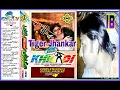 Download Lagu Wada Raha Sanam.(((Pmc Digital Jhankar))) Abhijeet