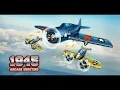 Download Lagu 1945 Air Force Main Theme | Song for  someone needs it Epic (New Version 2022)