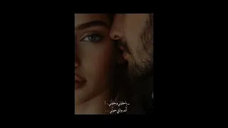 ياحلوتي وحلوتي آدم وانتي حوتي دندنها