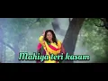 Download Lagu Mahiya teri kasam ! Ghayal