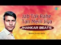 Lagu Jab Tak Rahe Tan Mein Jiya | Gulshan Jhankar Studio | Hindi Cover Song | Saregama Open Stage