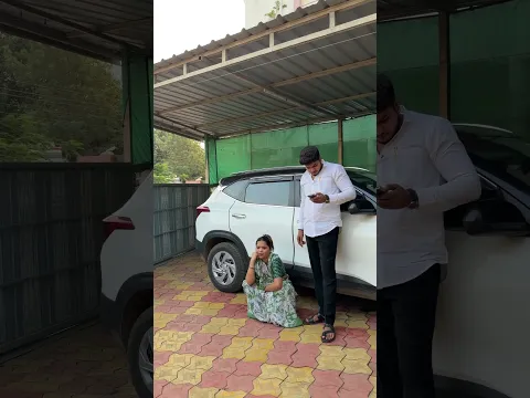 मिसरी ठेवा निशाणीच नाव 🤣#viral #trending #funny #comedy