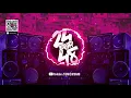 MC Lipi e MC Paulin Da Capital - CASAL MANDRAKE 2 (DJ GM)