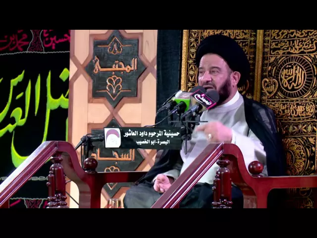 ⁣المحاضرة الدينية -الخطيب السيد محمد باقر الفالي  - 10 رمضان المبارك 1437 هجري