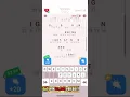 Ultimate cryptogram level 188 guide