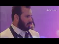 نور الزين حبك يدك بالراس 2018 لا تنسو الإشتراك والإعجاب بالفيديو