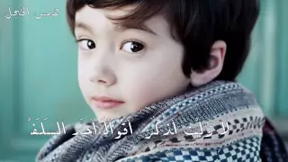 أنشودة من قلبي الحيران   عبدالله الخشرمي   همس الخجل دندنها