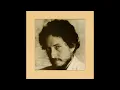 The Man in Me (Official Audio) - Bob Dylan