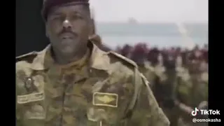 نحن ديل جياشه 