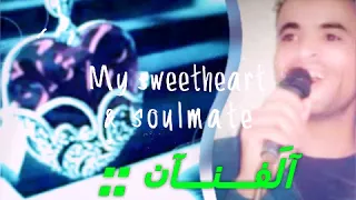 أقووووى اغنيه للفنان فؤاد حداد اغنيه شعبي في منتهى الروووعه دندنها
