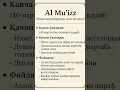 Download Lagu #allah #dua #duo #quran #makkah #islam #reels #manolisozlar #rek #like #2025 #youtube #shorts #live