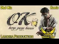 Ok Hoye Paye Haan Dhol Remix song Arjan Dhillon | Latest Punjabi Songs 2025 Lahoria production