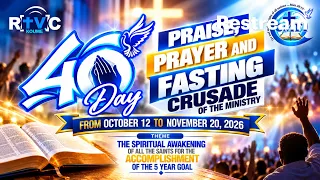 40 Day Praise, Prayer and Fasting Crusade, DAY 1 || Koume 2026