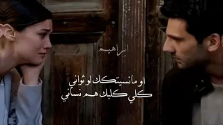 سافرت ليش عفتني وبغيابك ضيعتني سيف عامر طولت تصميم ستوريات انستغرام حزينه 2022 