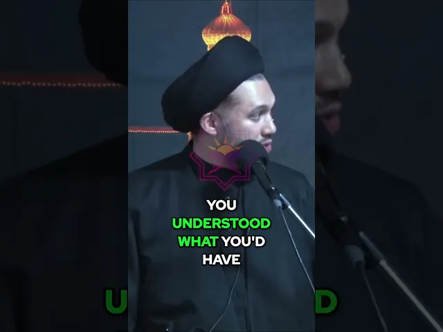 ⁣Unlocking the Hidden Treasures of Ahlul Bayt's Dua