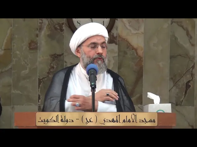 تهيئة النفوس لشهر رمضان - سماحة الشيخ / عبدالله دشتي
