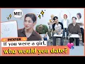 Download Lagu [P1Harmony] Keeho: Sorry but you’d be the worst boyfriend...;;🤢 I Choose \u0026 Tell I PICKTOK 👉
