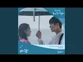 Download Lagu Wish