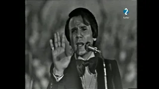 عبد الحليم حافظ قارئة الفنجان حفل نادي الترسانة 25 ابريل 1976 تسجيل كامل حصريا 