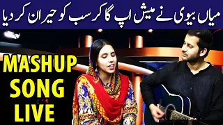 mashup song live by husband u0026 wife big eye house of dreams