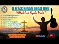 Lagu 8 Track Rohani Gepsi | Rekaman Manual thn 1998