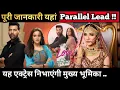 Download Lagu Uff Yeh Love Haai Mushkil: Popular Actress Ridhima Pandit To Play Parallel Lead !!